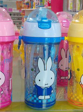 米菲男童吸管杯女童软吸嘴杯训练杯防漏背带学生水壶550ml MF-496