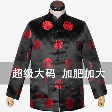 Pantalon cuir homme droit pour hiver - Ref 1494793 Image 83