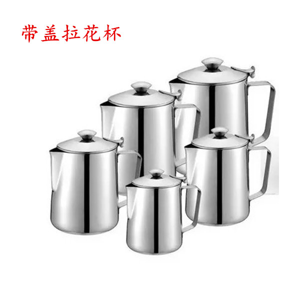包邮304不锈钢带盖奶茶壶果汁壶