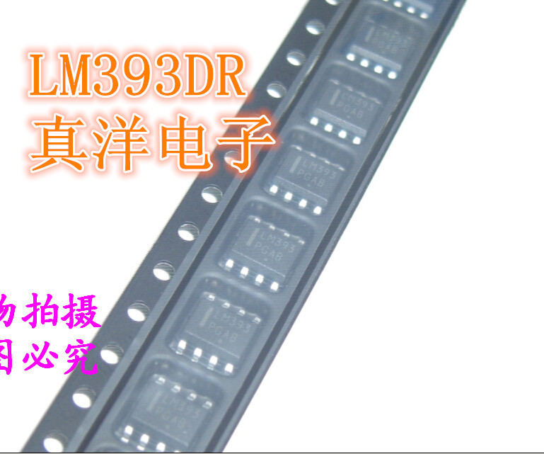 贴片 LM393DR LM393 ON SOP8全新正品现货 393