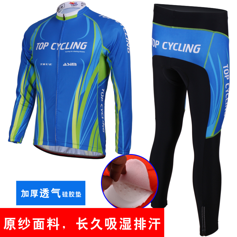 Vêtement cyclisme homme TOP CYCLING - Ref 2207861 Image 2