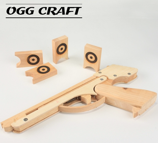 儿童玩具枪 OGG CRAFT 实木枪靶 皮筋枪枪靶子 连射木头枪枪靶子