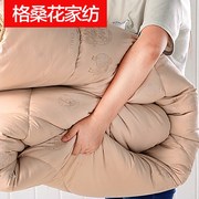 格桑花驼绒 冬季单双人加厚驼绒被芯 class=
