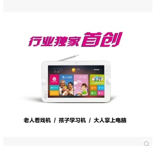 Lunettes 3D 3D   - Ref 2622525 Image 3