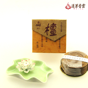 金旺来檀香盘香4 12 24小时 包邮 卫生间居室居家除味 茶道