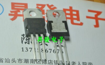 〖昇發电子〗低音频功率管  D880 2SD880  D880-Y