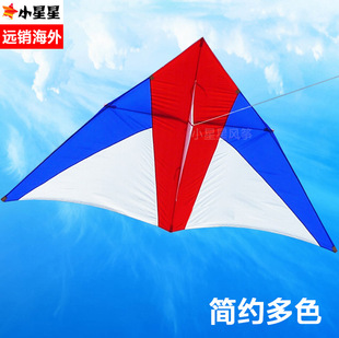 潍坊王侉子风筝 优质三角伞布风筝 碳杆2平4平6平大型微风 包邮
