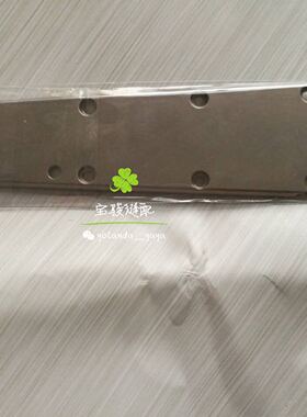 YAMATAO大和FD-62G曲臂式四针六线拼缝机 单切针板后盖板0068024