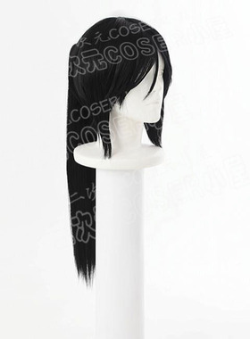 K MISSING KINGS 王 夜刀神狗朗 黑色cosplay假发 假发+虎口马尾