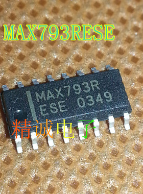 MAX793RCSE MAX793RESE MAX793R 全新原装进口IC 实体店库存