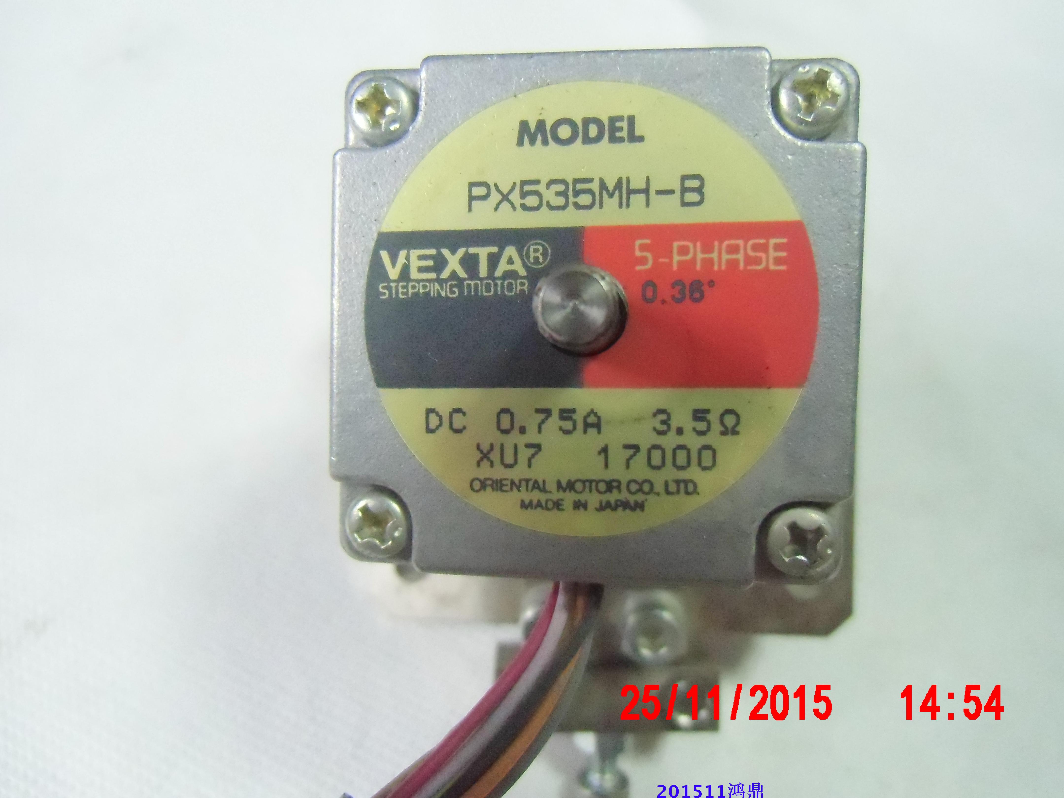 PX535MH-B日本原装现货VEXTA
