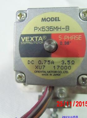 议价PX535MH-B原装VEXTA日本东方2151125