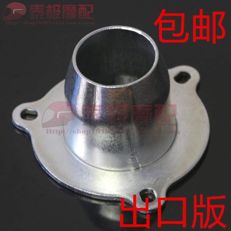 包邮 机车改装配件适用于 于 CB400排气管 VTEC WRS特质转接口,摩托车/装备/配件,摩托车排气管,淘宝优惠券,粉丝福利购,淘宝优惠卷
