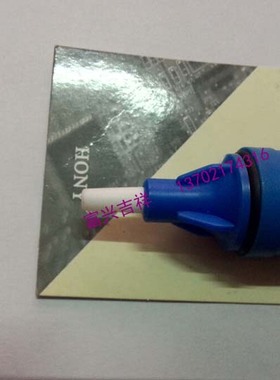 天津 吸锡器 鸿义吸锡器 手动吸锡器   HY-F03A