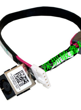 全新 戴尔 Inspiron 5543 5545 5547 5548 M03W3 电源接口头 带线