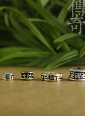 diy饰品配件散珠万字藏银