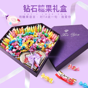 水果切片棒棒糖果钻石糖果礼盒德芙巧克力零食糖果圣诞节礼物