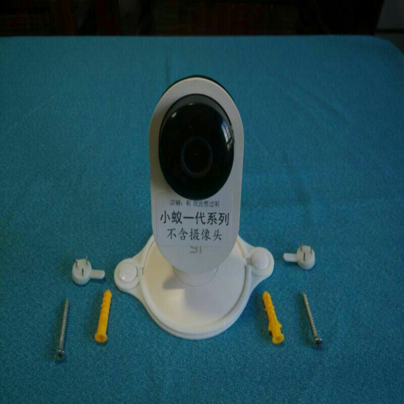 小蚁摄像头小米监控顶装吊装墙壁固定支架上墙配件免打孔魔术贴