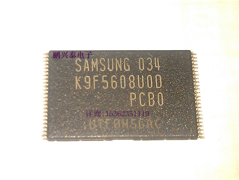 K9F5608U0D 内存 K9F5608U0D-PCB0 进口双边表贴脚TSSOP封 三星