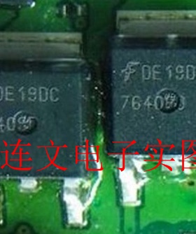 76409D 现代汽车点火驱动管 功率场效应三极管 发动机车身电脑