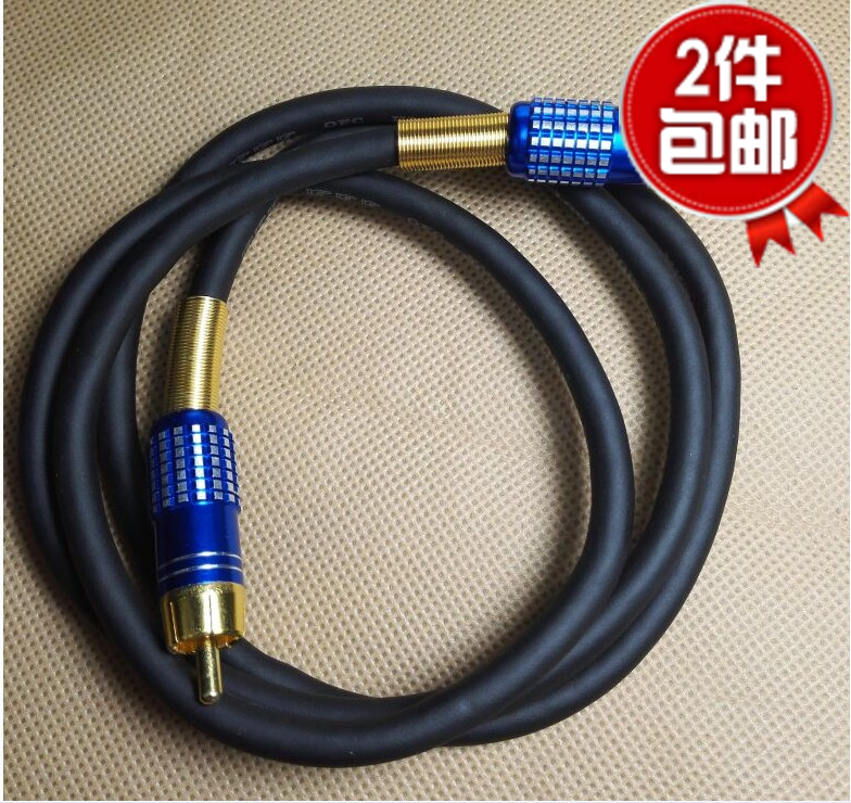 直销1米米8米发烧级线音视双音频