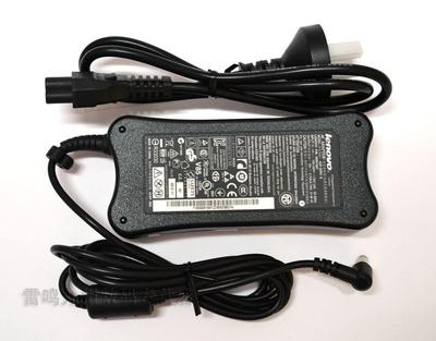 原装联想笔记本一体机电源适配器PA-1650-52LC 19V 3.42A 65W