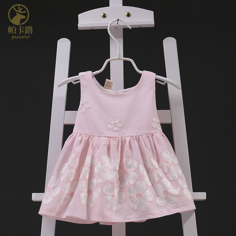 Robes pour fille - Ref 2044089 Image 1