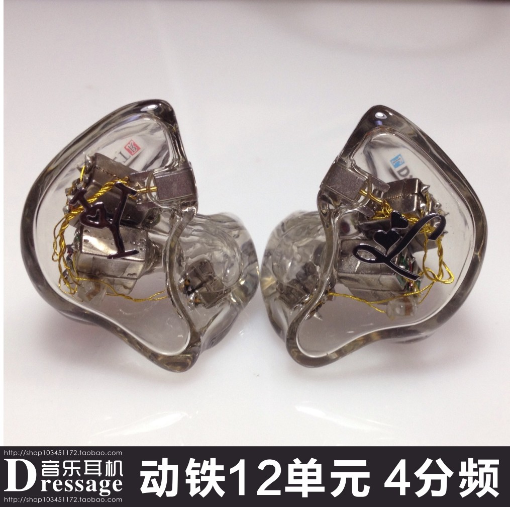DSEP DS 12T 客制化CM入耳定制耳机公私模动铁24单元