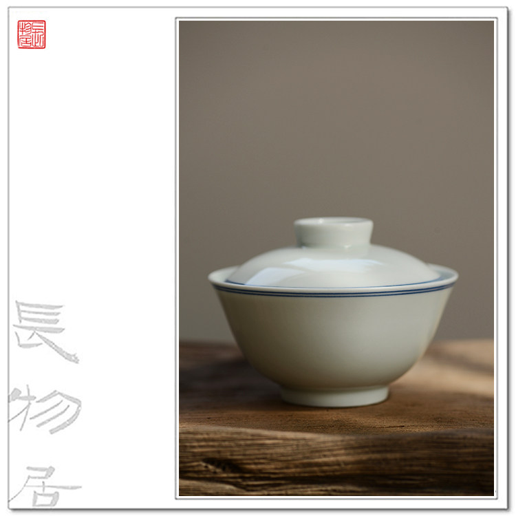 长物居 手绘青花瓷双圈纹三才盖碗盖杯 景德镇手工陶瓷茶杯茶具在类目 餐饮具, 茶具, 盖碗中 - 来自Buy2taobao.com提供专业的淘宝代购服务