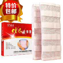 Pompe à vélo - Ref 2391624 Image 23