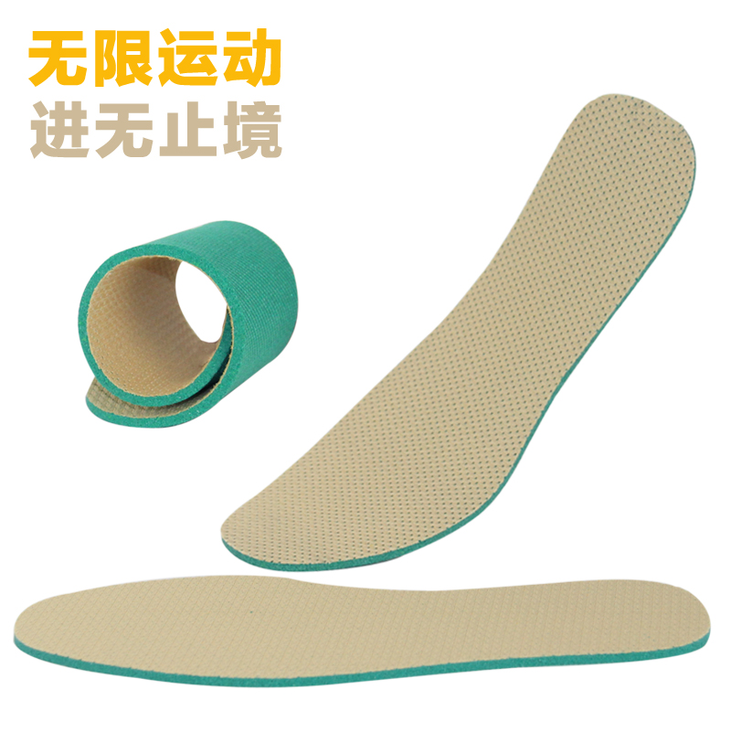 Semelles absorbantes - Ref 1072511 Image 32