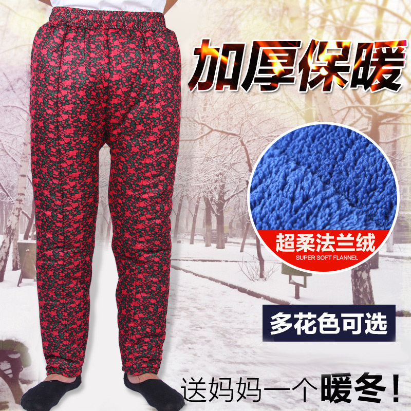 Pantalon collant en coton - Ref 748256 Image 1