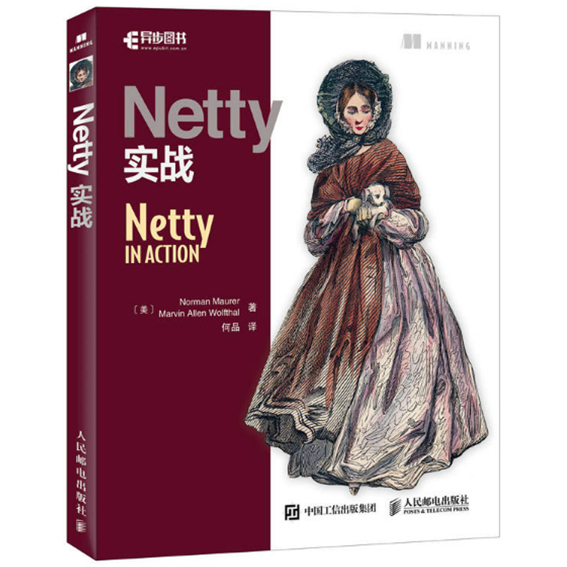 nettyȨÍþÖ¸ÄÏ