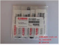KHY-M383A-000 HEAD ACCESSORY YG12保养包/YS12保养包组件