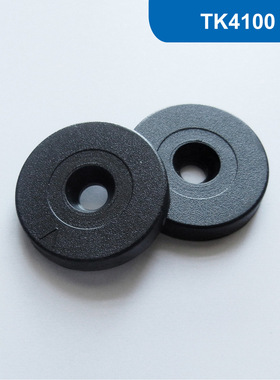 25MM 电子巡更卡 RFID巡更点 ID电子巡更卡 ID巡逻点 EM4100芯片