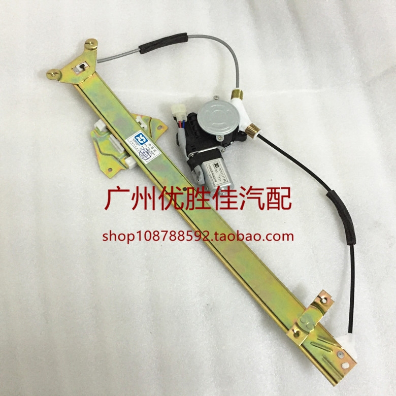 适用于帕杰罗V31V32V33V43V45猎豹黑金刚奇兵前后左右玻璃升降器|ruв категории автомобиль/товаров/аксессуары/переоснащение, автозапчасти, внутренняя система, стеклянный лифт - от Buy2taobao.com для оказания профессиональной услуги покупки агента Taobao