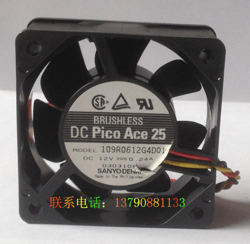 原装Sanyo/三洋散热风扇109R0612G4D01 DC12V 0.24A 6025