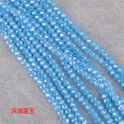 DIY handmade beaded fashion jewelry accessories 6MM wheel flat bead Crystal beads Bracelet Necklace jewelry