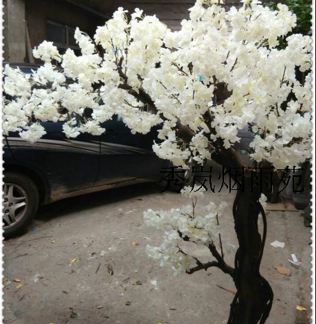 仿真樱花树枝客厅洒店落地道具绿植装饰绢婚庆引路白色永生花假树