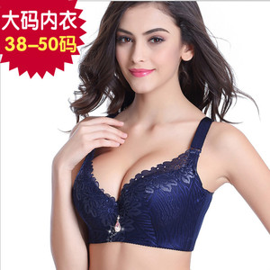 清仓大码46码内衣薄款文胸聚拢深V调整型收副乳DE48码胖MM大胸罩
