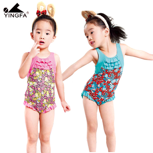 Maillot de bain fille - Ref 2554284 Image 1