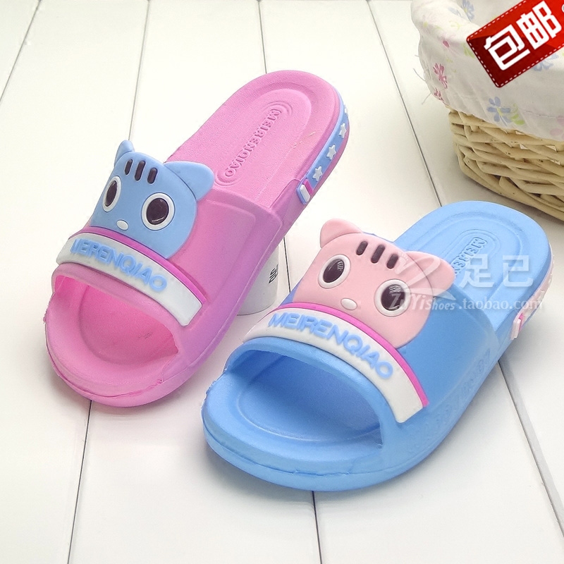 Chaussons enfants en EVA pour été - semelle EVA - Ref 1008016 Image 1