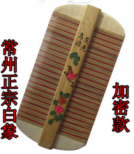 常州纯手工篦子 虱子梳 去头屑密齿双面按摩木梳虱子梳子篦子密齿