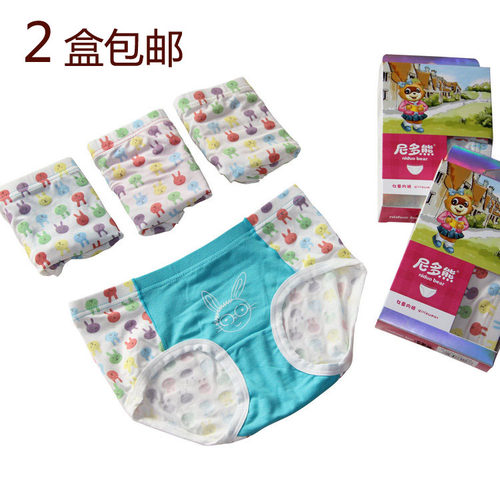 尼多熊女童竹纤维内裤CT013纯棉
