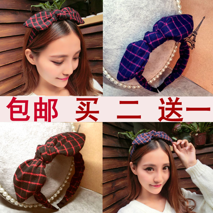 Accessoire coiffure en tissu - Ref 1202168 Image 1