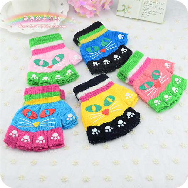 Gants pour enfants en cachemire - Ref 2149512 Image 1