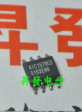 〖昇發电子〗液晶芯片 贴片元件 AIC1578CS AIC1578PS