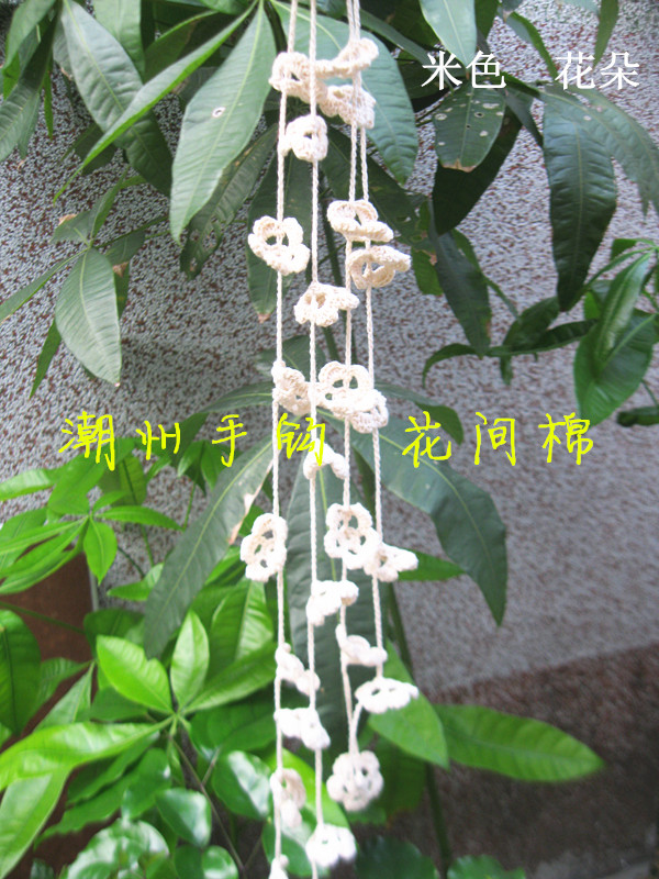 随意 手工钩花棉麻花朵叶子项链 腰带 棉麻袍子衣服配饰
