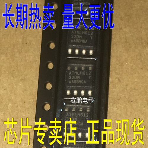 可配单AT24C32D-SSHM-T 丝印32DM 全新原装 SOP-8 存储IC AT24C32