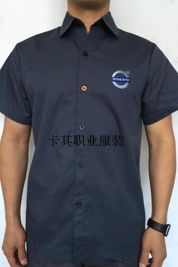 Vêtement de mécanicien en coton - Ref 1915862 Image 4